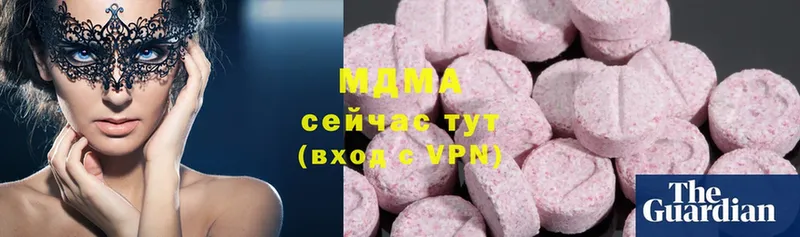 darknet какой сайт  Скопин  MDMA crystal  гидра как войти 